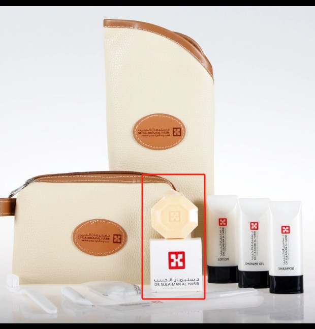 خقيبة فاخرة للعناية الشخصية